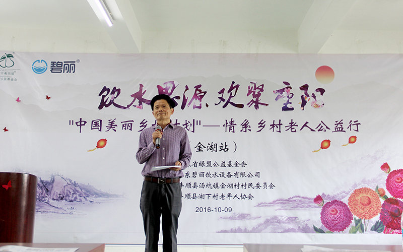 1632648192664273.jpg 25.jpg