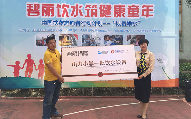 1632709375392782.jpg 34.jpg