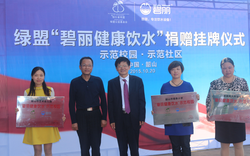 1632714498924273.jpg 40.jpg